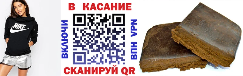Виды наркоты Горячий Ключ Гашиш A-PVP COCAIN Амфетамин Каннабис Мефедрон