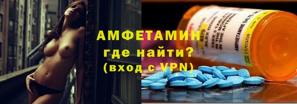 прущая мука Балабаново