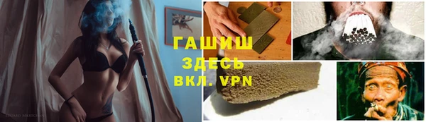 прущая мука Балабаново