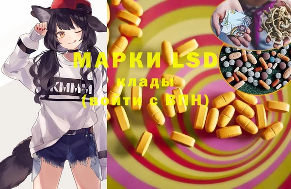 прущая мука Балабаново