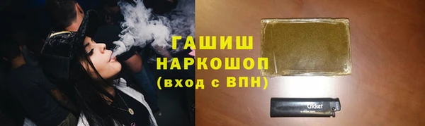 прущая мука Балабаново