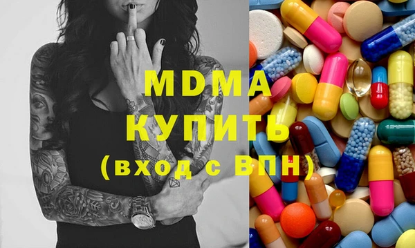 прущая мука Балабаново