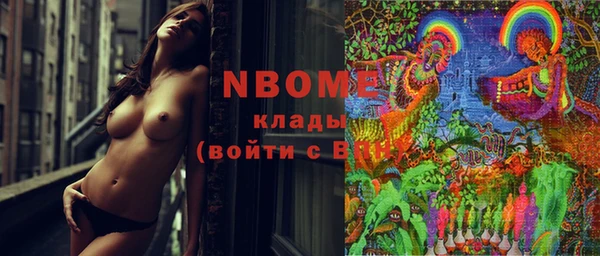тгк Баксан