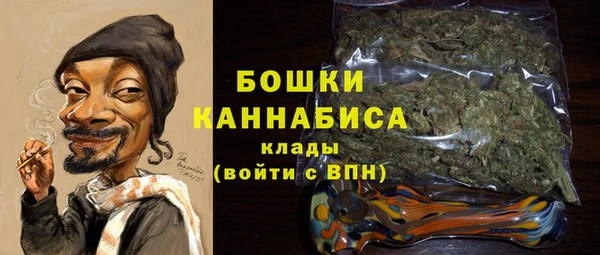 тгк Баксан