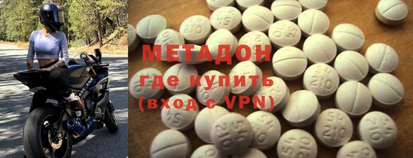 прущая мука Балабаново