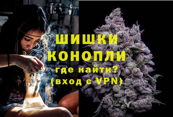 тгк Баксан
