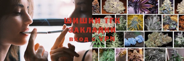прущая мука Балабаново