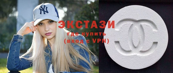 прущая мука Балабаново