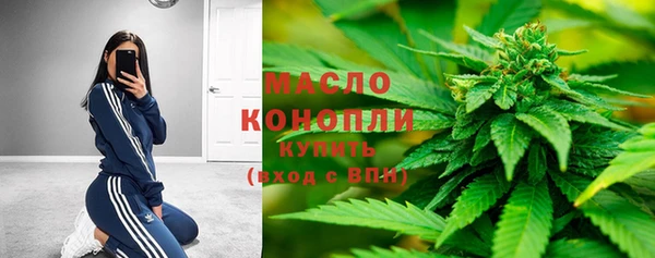 прущая мука Балабаново